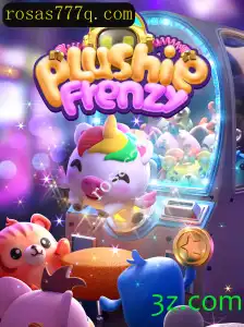 Explorando o Mundo Fascinante de PlushieFrenzy